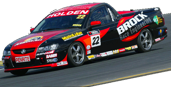 Brock Race Engineering Brock Race Engineering